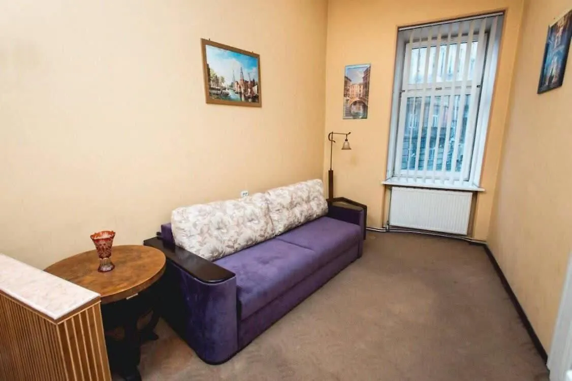 Apartment Veronica In Center Lviv